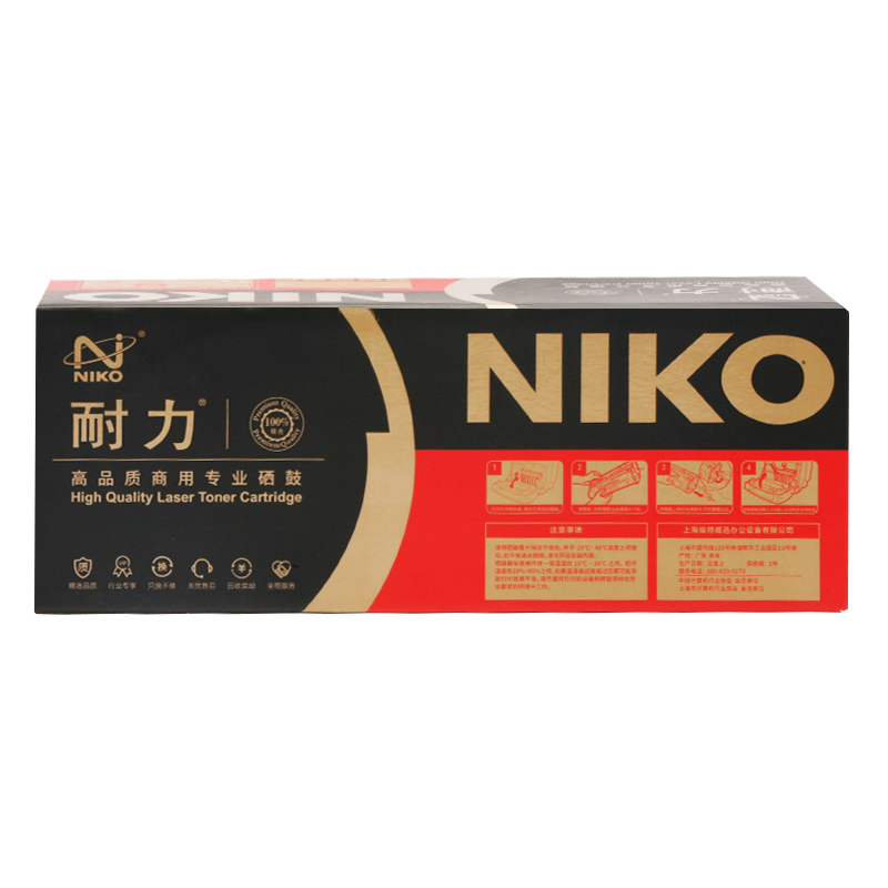 耐力（NIKO）精选商用专业版N CE410A 黑色硒鼓 (适用惠普M375NW/M475DN/M451DN/M351A/M451NW/M305A) - 图1