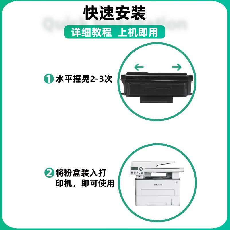 （顺丰）适用震旦AD310MC粉盒AD330MWC AD316MWA AD310PDN硒鼓ADDT310碳粉盒AD336MWA墨粉盒激光打印机墨盒 - 图0