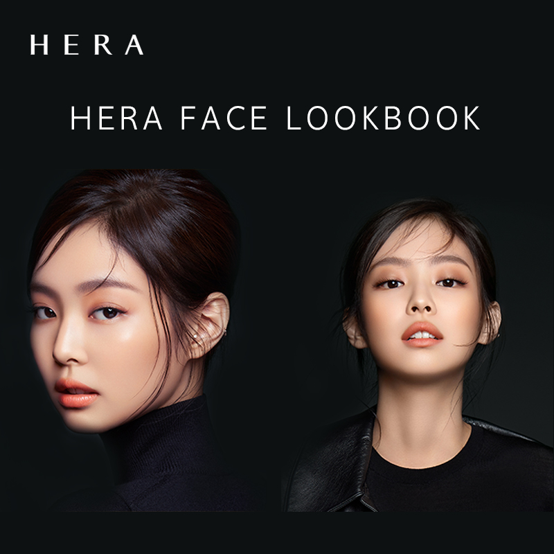 爱茉莉官方海外旗舰店爱茉莉Hera/赫妍黑遮瑕液-涂抹式 遮黑眼圈斑点自然水润一抹遮瑕2
