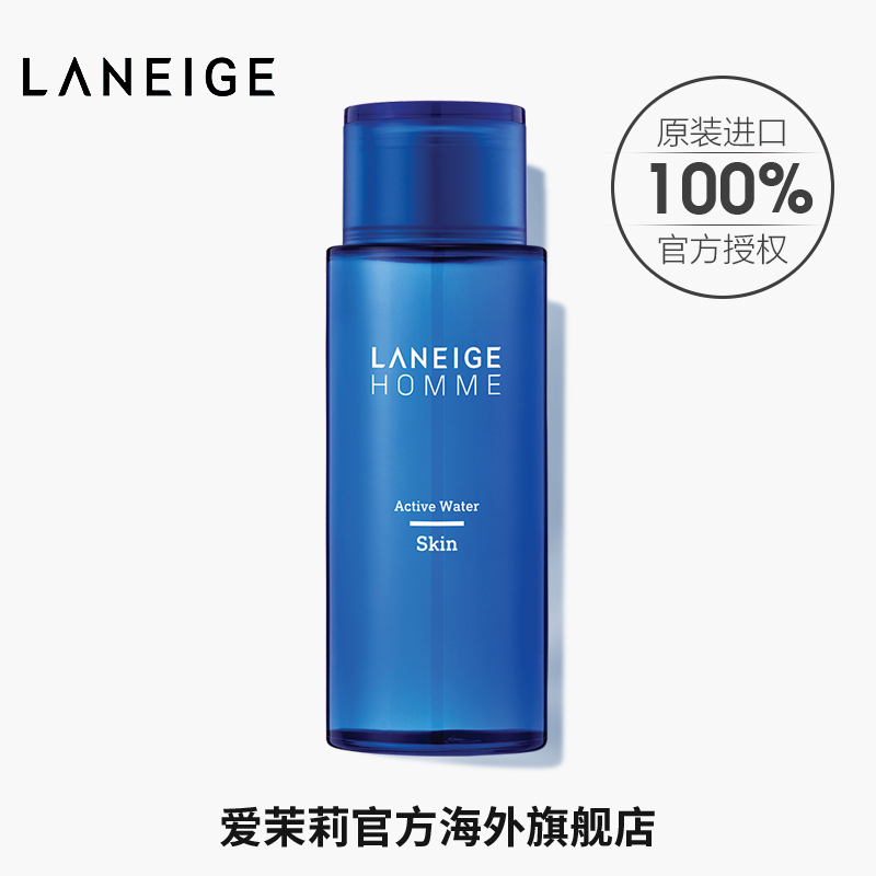 爱茉莉官方海外旗舰店Laneige/兰芝爱茉莉男士舒润活性爽肤水180ml 补水保湿控油0