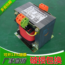 New DBK single-phase isolation transformer 380v220V127v36V48v controls 1k2KW3KVA5kWa