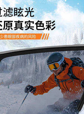 滑雪镜女可套近视眼镜登山专用墨镜东北防雪盲护目雪镜套镜男偏光