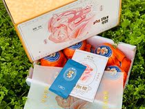 Its a fine finish to the sun orange.