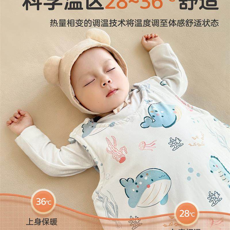 婴儿睡袋秋冬季恒温宝宝背心式护肚子新生儿童防踢被子神器豆豆绒,淘宝优惠券,粉丝福利购,淘宝优惠卷