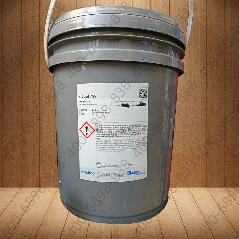 新款巴索切切削液 Vasco 7000 全合成金属加工冷却液大桶18L包邮,淘宝优惠券,粉丝福利购,淘宝优惠卷