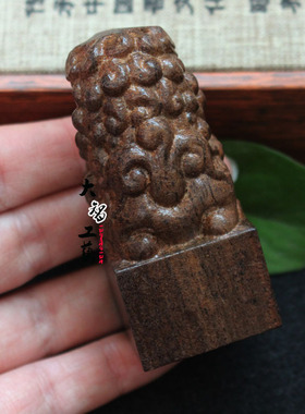 越南印章手把件木质工艺品