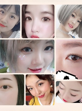 diamondlash假睫毛女半截眼尾
