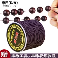 Эластичный браслет, плетеные четки из круглых бусин из грецкого ореха, эластичные бусины, эластичный ремень