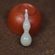 Yuyi Xinjiang Hotan Jade Seed Material Gourd Pendant