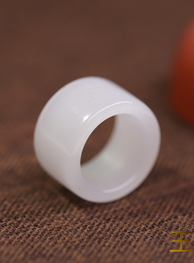 玉奕和田玉籽料白玉青花扳指