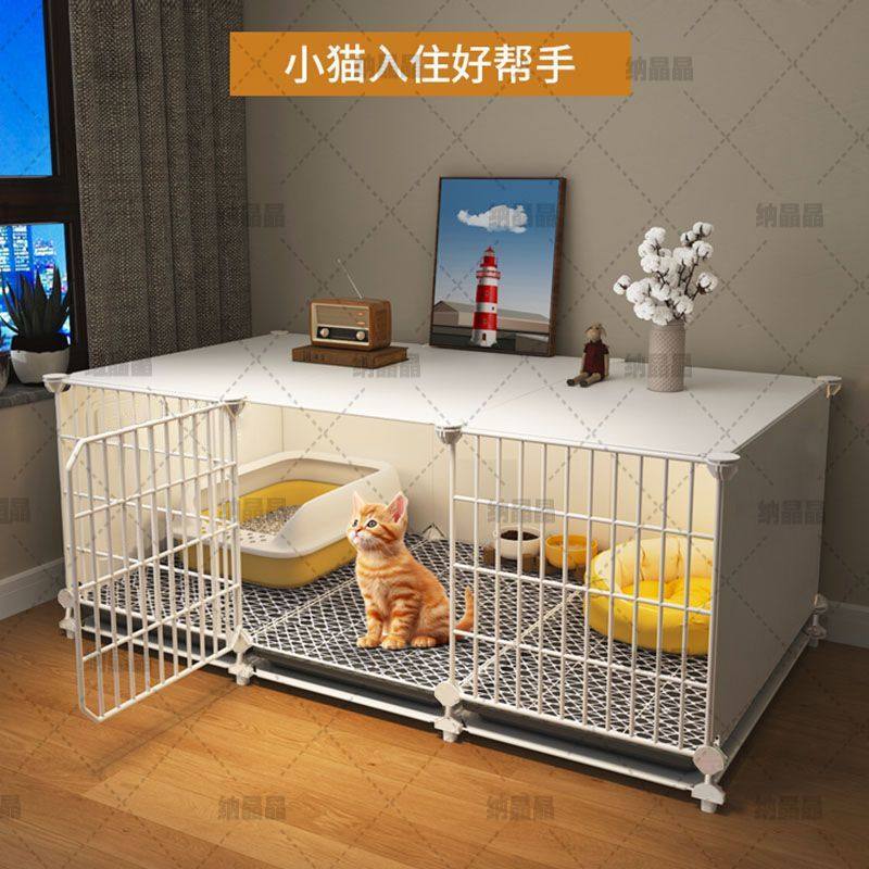 猫笼子家用室内超大自由空间猫别墅双层大型带厕所猫咪窝猫舍猫屋,淘宝优惠券,粉丝福利购,淘宝优惠卷