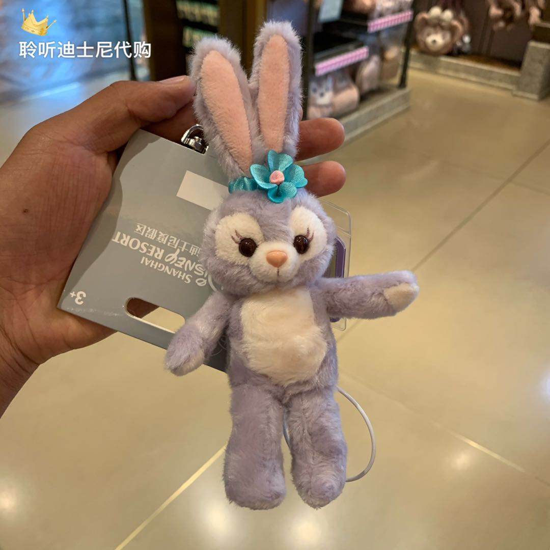 上海迪士尼国内代购达菲雪莉枚小托尼星黛露芭蕾兔毛绒钥匙扣挂件