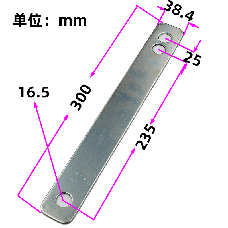 圆形垫片长条垫片适用于天宝徕卡南方中海达华测GPS RTK - 图2