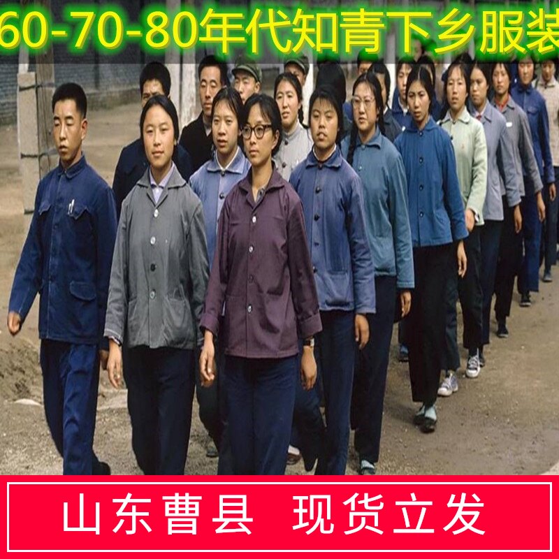 农民服饰 新人首单立减十元 21年7月 淘宝海外