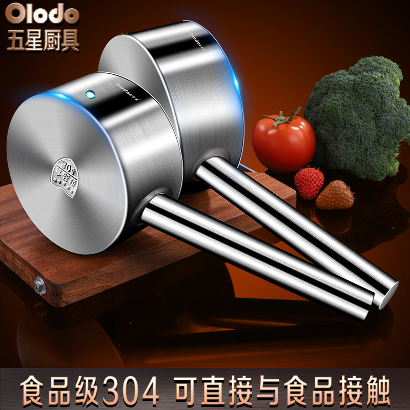 304不锈钢水瓢舀水勺厨房水舀子长把水漂勺子家用长柄大号盛汤勺,淘宝优惠券,粉丝福利购,淘宝优惠卷