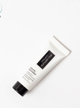 Shu-uemura/植村秀隔离乳