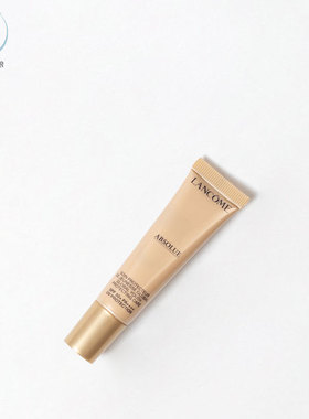 Lancome/兰蔻SPF50+防晒乳
