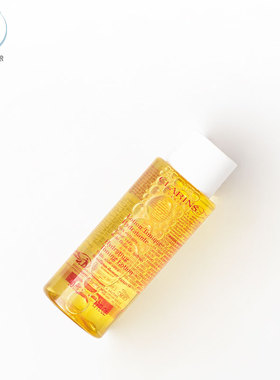 Clarins/娇韵诗小样化妆水