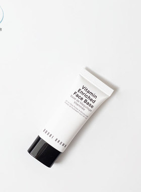 BOBBIBROWN/芭比波朗橘子面霜