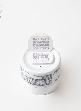Kiehl's/科颜氏保湿面霜