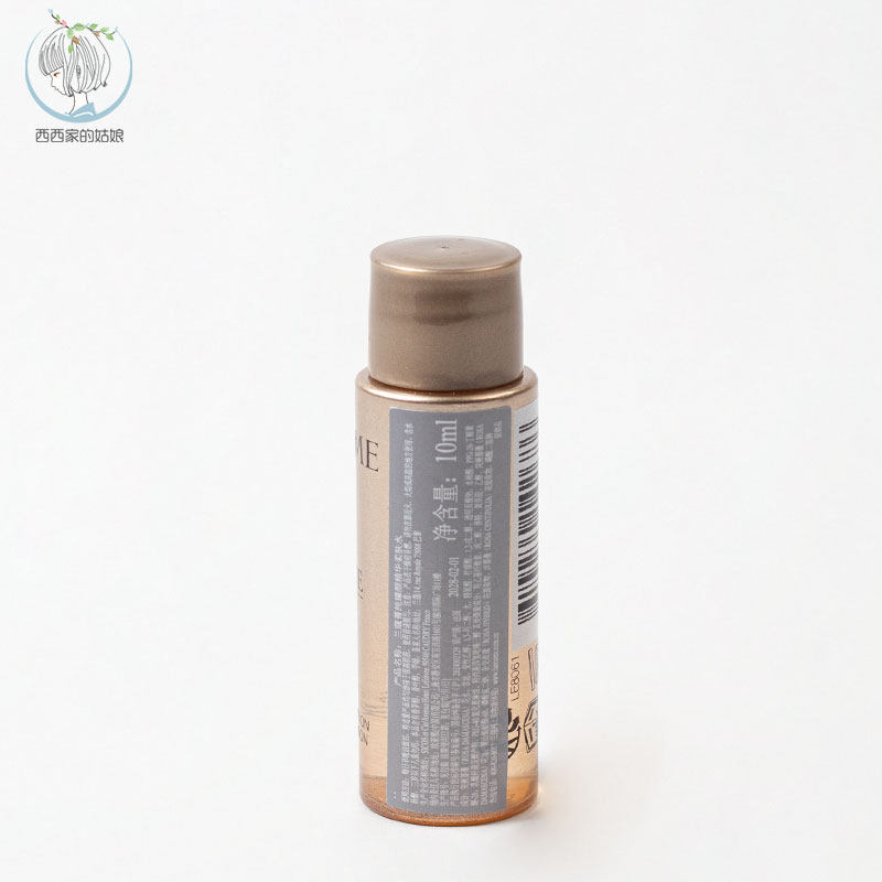 新版兰蔻菁纯臻颜精华柔肤水10ml小样 玻色因保湿柔肤水 国内专柜 - 图0