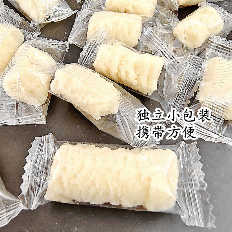 原味奶酪嚼着吃牛奶醇无庶糖奶酥酸奶味罐装零食奶疙瘩内蒙古特产,淘宝优惠券,粉丝福利购,淘宝优惠卷