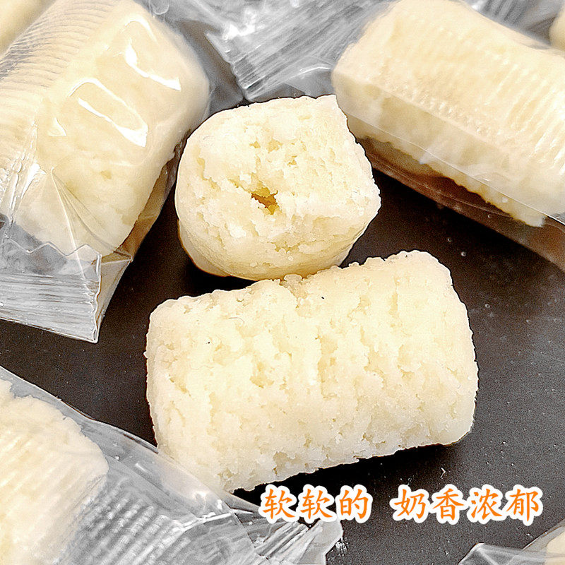 原味奶酪嚼着吃牛奶醇无庶糖奶酥酸奶味罐装零食奶疙瘩内蒙古特产,淘宝优惠券,粉丝福利购,淘宝优惠卷