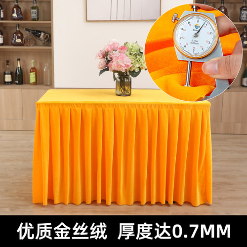 会议桌桌布长方形金丝绒桌布会议室抗皱桌套活动展会桌罩长条桌裙 - 图1