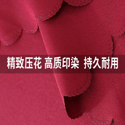 定制酒店会议桌布长方形台布会议台裙平纹纯色台布地摊布摆摊桌布 - 图2