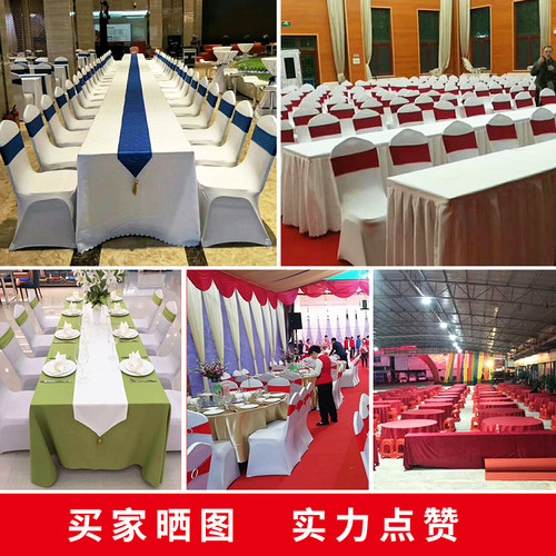 定制酒店会议桌布长方形台布会议台裙平纹纯色台布地摊布摆摊桌布 - 图0