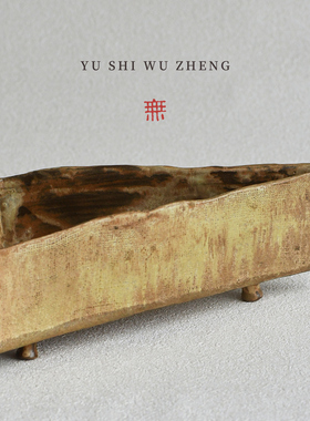 闽越陶瓷手工艺术花盆创意水培盆