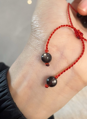 原创【有钱花】天然银曜石玫瑰花手链本命年红绳手串送女友礼物