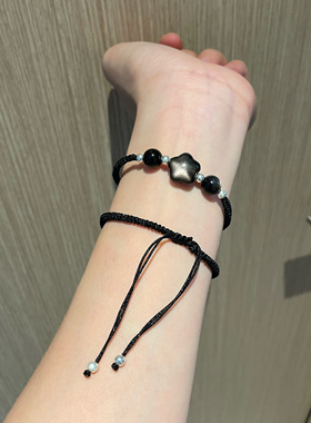 天然银曜石星星月亮手绳配饰s925银