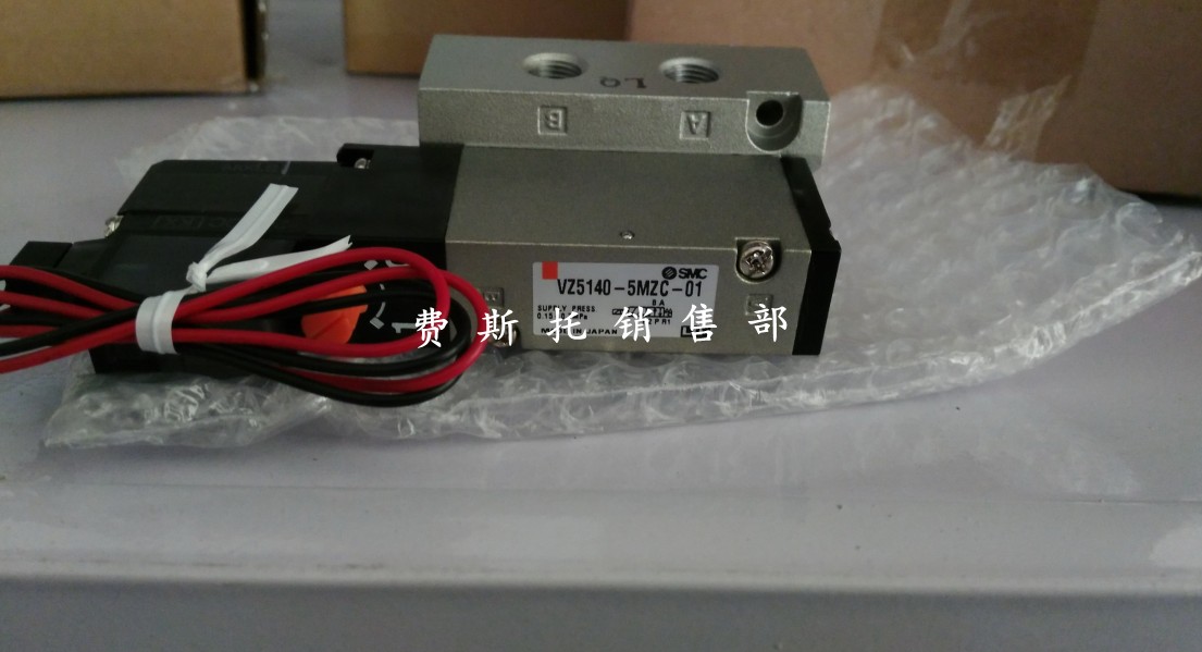 vz5140-新人首单立减十元-2022年4月|淘宝海外 vz5140-新人首单立减十元-2022年4月|淘宝海外