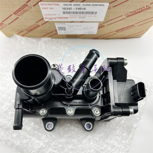适用新款汉兰达 皇冠 陆放 雷克萨斯RX系列 LM500h原厂水温控制阀 - 图3