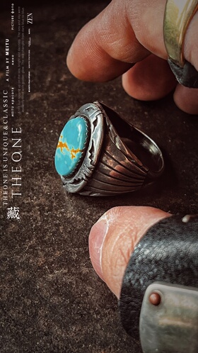 THEONE罕见古董孤品印第安原住民纯手工纯银海洋岛屿松石戒指复古