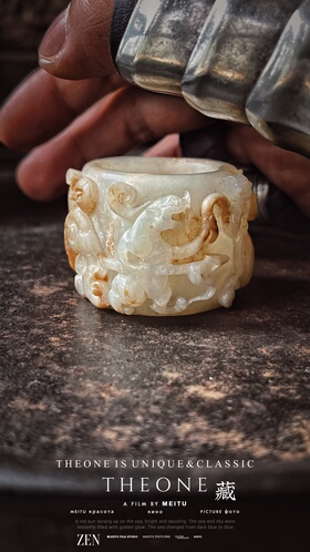 THEONE罕见古董孤品西汉和田玉籽料龙凤扳指高古玉绅士指环戒指