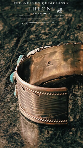 THEONE罕见孤品古董美国印第安原住民手工纯银镶松石珊瑚手镯复古