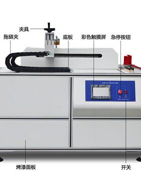 线缆U型弯折试验机 电源线数据线柔性线缆耐弯折疲劳寿命测试仪