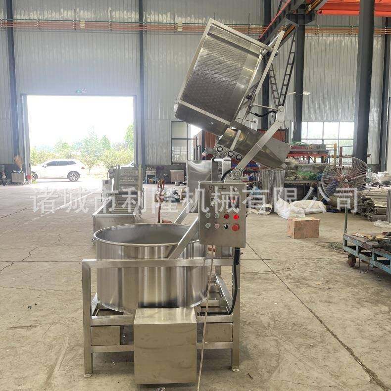 全自动带骨肉类清洗脱水机油炸食品脱油甩干机高速甩水甩油设备,淘宝优惠券,粉丝福利购,淘宝优惠卷