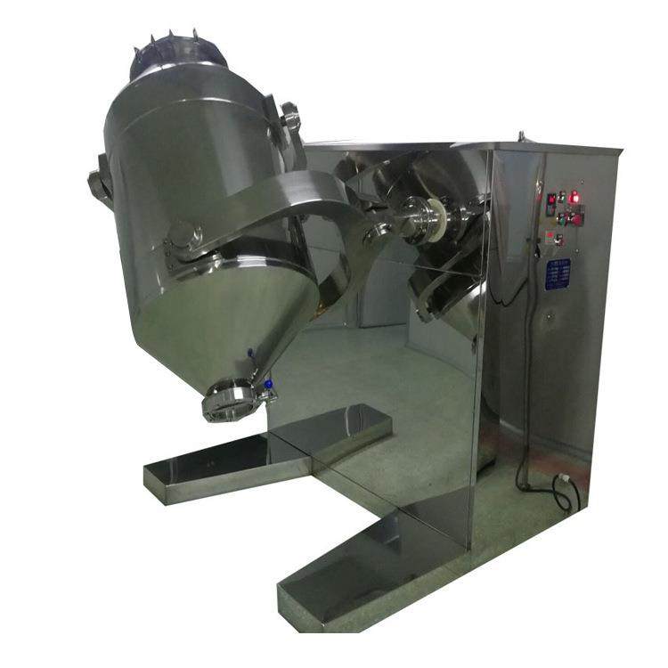 现货供应医药用三维运动混合机食品干粉状颗粒状药材葛根粉搅拌机,淘宝优惠券,粉丝福利购,淘宝优惠卷