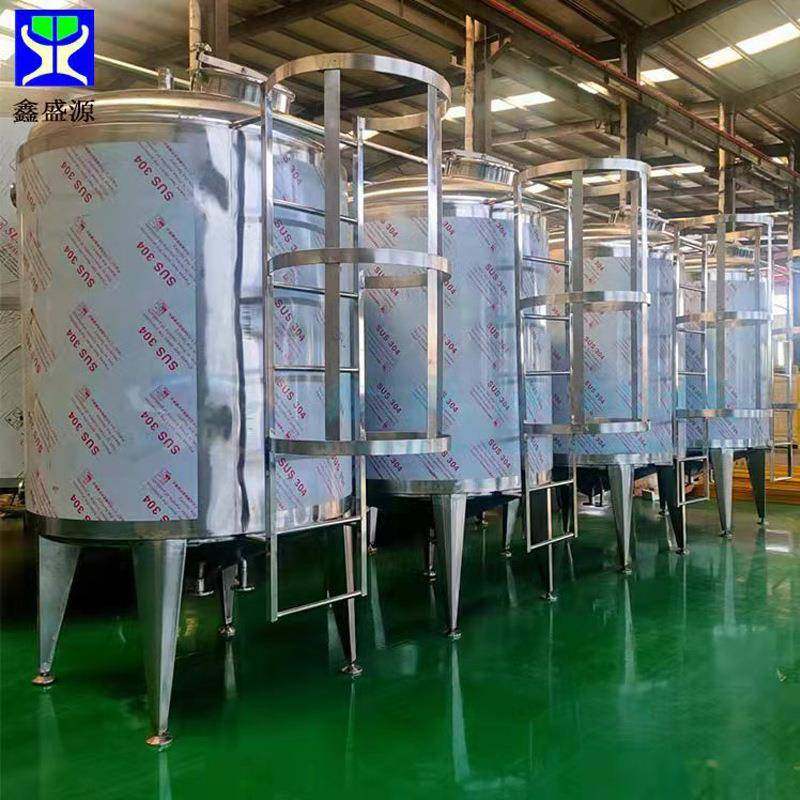 304工业原料防腐储罐20吨立式发酵食品储存罐食品级酵母存放罐,淘宝优惠券,粉丝福利购,淘宝优惠卷