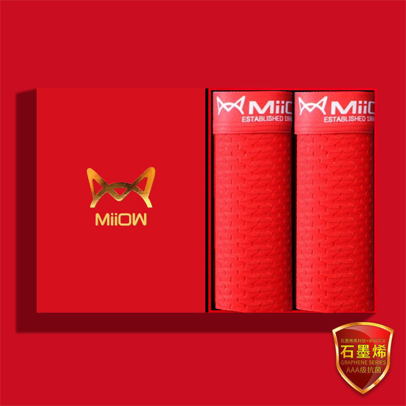 猫人本命年内裤男士冰丝四角裤头透气网眼平角裤性感男短裤夏天薄,淘宝优惠券,粉丝福利购,淘宝优惠卷