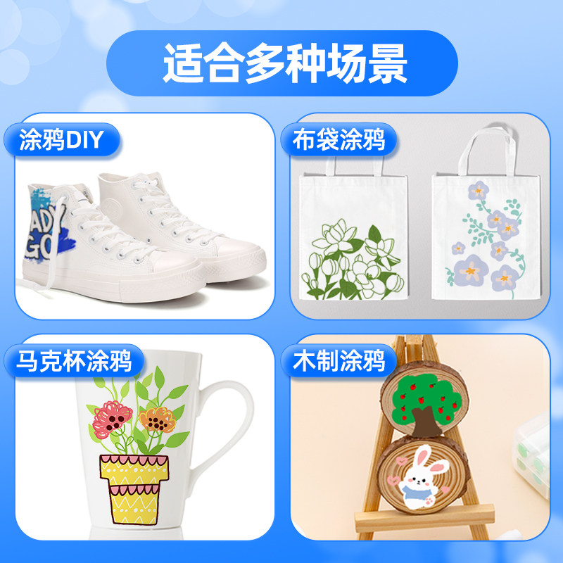 批发爱好软头大容量丙烯马克笔不褪色可叠色学生美术绘画水彩笔儿童DIY彩绘咕卡丙烯颜料手绘涂鸦双头记号笔,淘宝优惠券,粉丝福利购,淘宝优惠卷