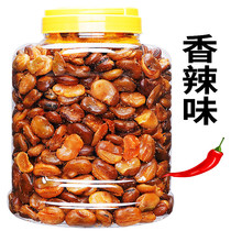 New stock Large canned 5 aromas of Orchid bean Bean Beef Taste 500g Crisp Mouth Beans Lower Wine Dish small to eat snacks