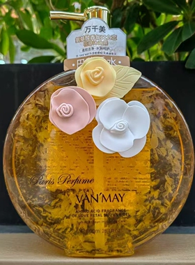 万千美女沐浴露鲜花瓣持久留香水