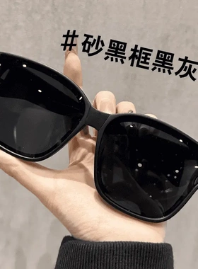 2026新款折叠套镜可套近视墨镜女防紫外线夏男开车防晒太阳镜HP
