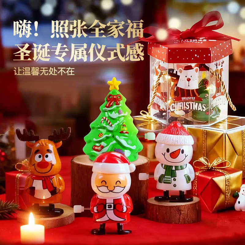 圣诞节礼物玩具上链发条玩具老人雪人摇头公仔儿童玩具CH,淘宝优惠券,粉丝福利购,淘宝优惠卷