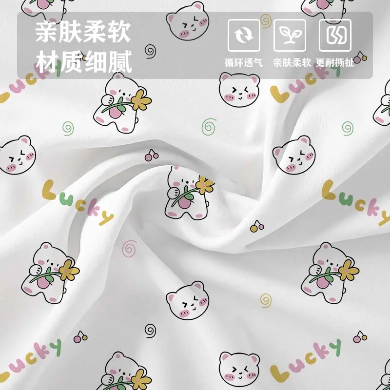 出差一次性床单被套亲肤印花酒店单双人四件套三件套隔脏旅行HP,淘宝优惠券,粉丝福利购,淘宝优惠卷