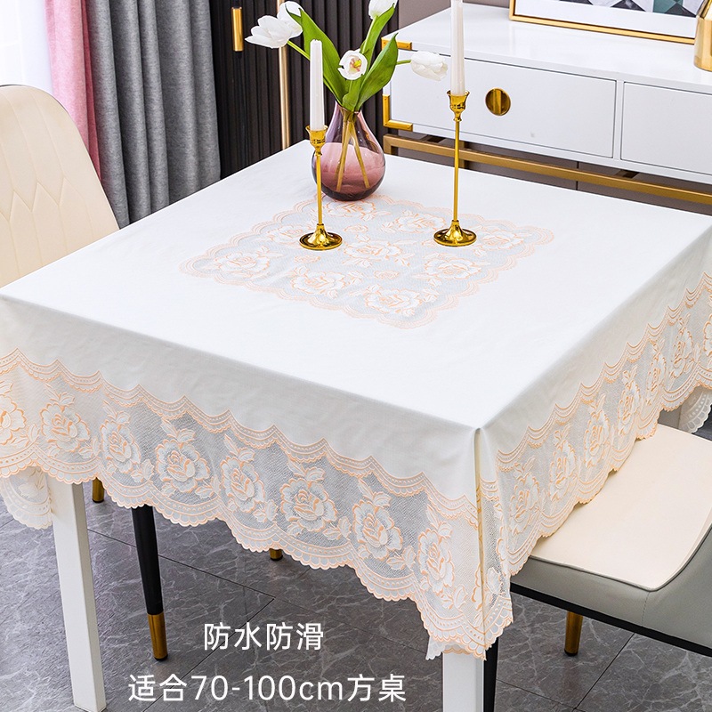 方桌桌布免洗防油防水蕾丝正方形餐桌布白色高级感四方桌塑料台布-图1